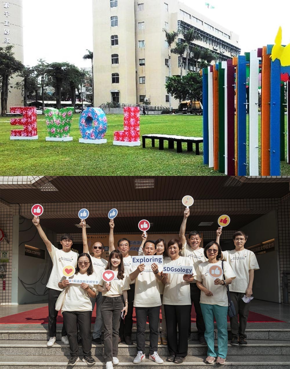 這是一張圖片 這是一張圖片