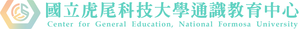 Center for General Education, NFU Logo